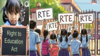 Rajasthan News: RTE भुगतान को लेकर आर-पार के मूड में प्राइवेट स्कूल, शिक्षा विभाग को 15 अप्रेल तक का अल्टीमेटम