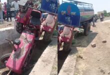 झालावाड़ जिले में भीषण सड़क हादसा: पानी टैंकर के नीचे आने से 17 साल के किशोर की मौत, परिवार में मचा कोहराम