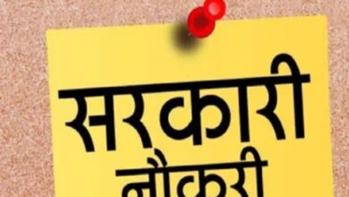 राजस्थान: 44 कर्मचारियों ने फर्जी दिव्यांग प्रमाणपत्रों से पाई नौकरी, 6 सिरोही जिले के, 2 UP निवासी